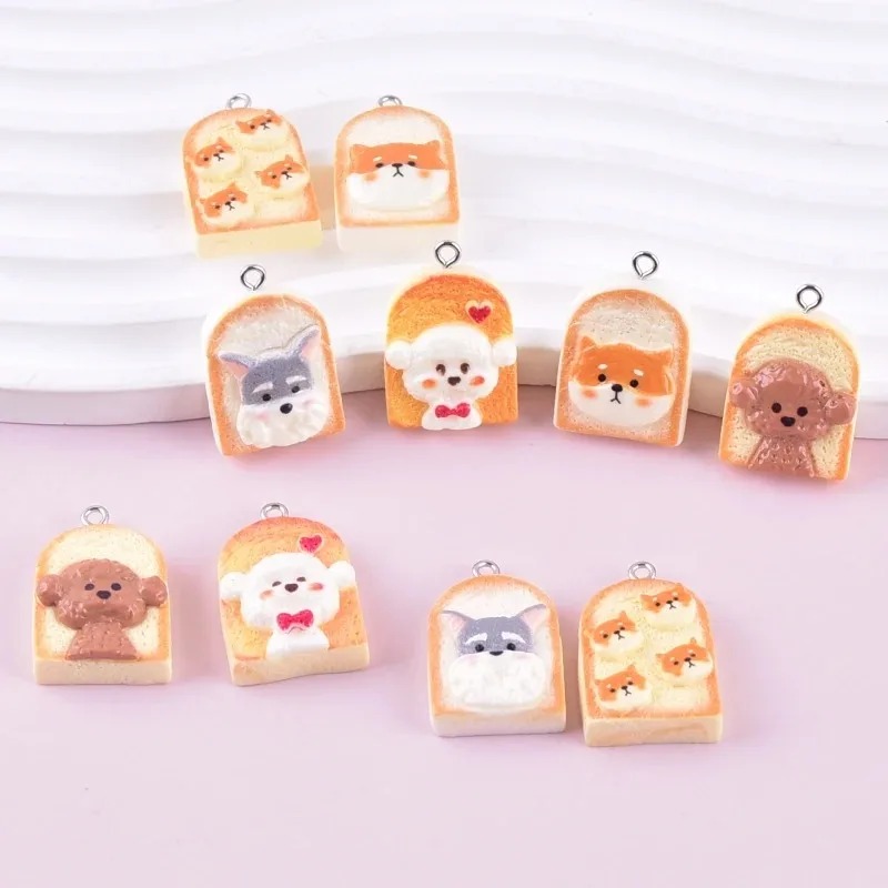 Art Craft Party - 10 個かわいいトースト犬樹脂ペンダント漫画動物チャーム DIY クラフト用品イヤリングキーホルダーファッションジュエリー装飾