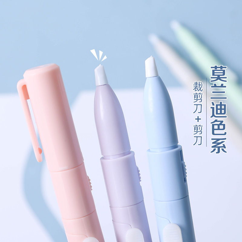2 で 1 多機能折りたたみはさみペンナイフ付きペーパーカッ - Art Craft Stationery のレビューと価格