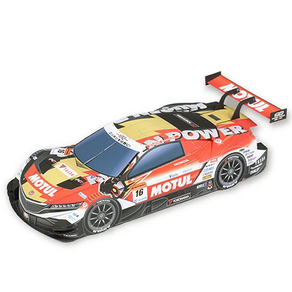 ペーパーモデルカー、ダカーワールドラリーレース、折り紙アート - Art Craft Cardboard のレビューと価格
