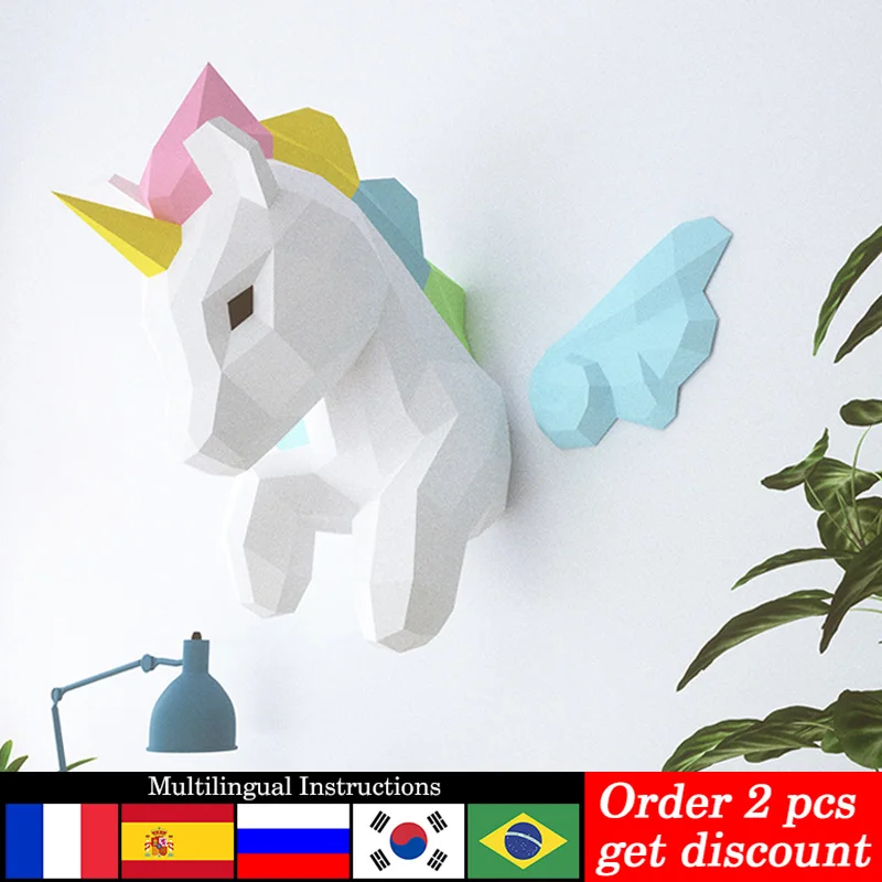 レインボーユニコーン3Dペーパーモデル、壁の装飾、ホームアー - Art Craft Cardboard のレビューと価格