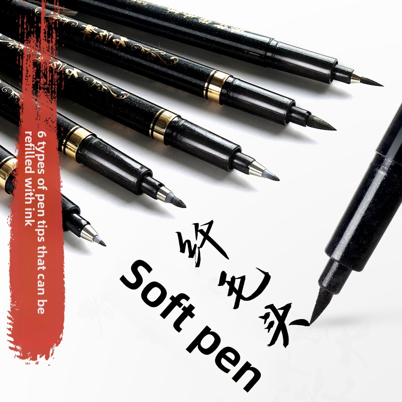 4 ピース/セット書道アートマーカーペンブラシペンアートマー - Art Craft Stationery のレビューと価格